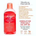 Bonita Himalayan Pink Salt Face & Body Oil SPF 30