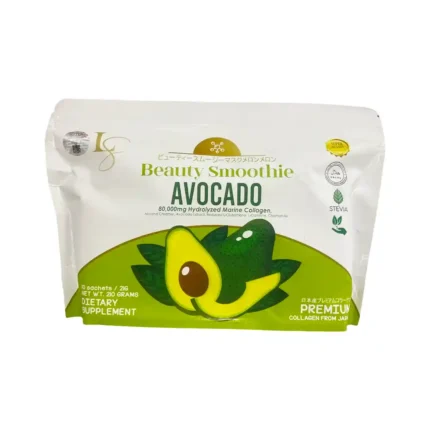 Luxe Slim Beauty Smoothie Avocado 21gx10