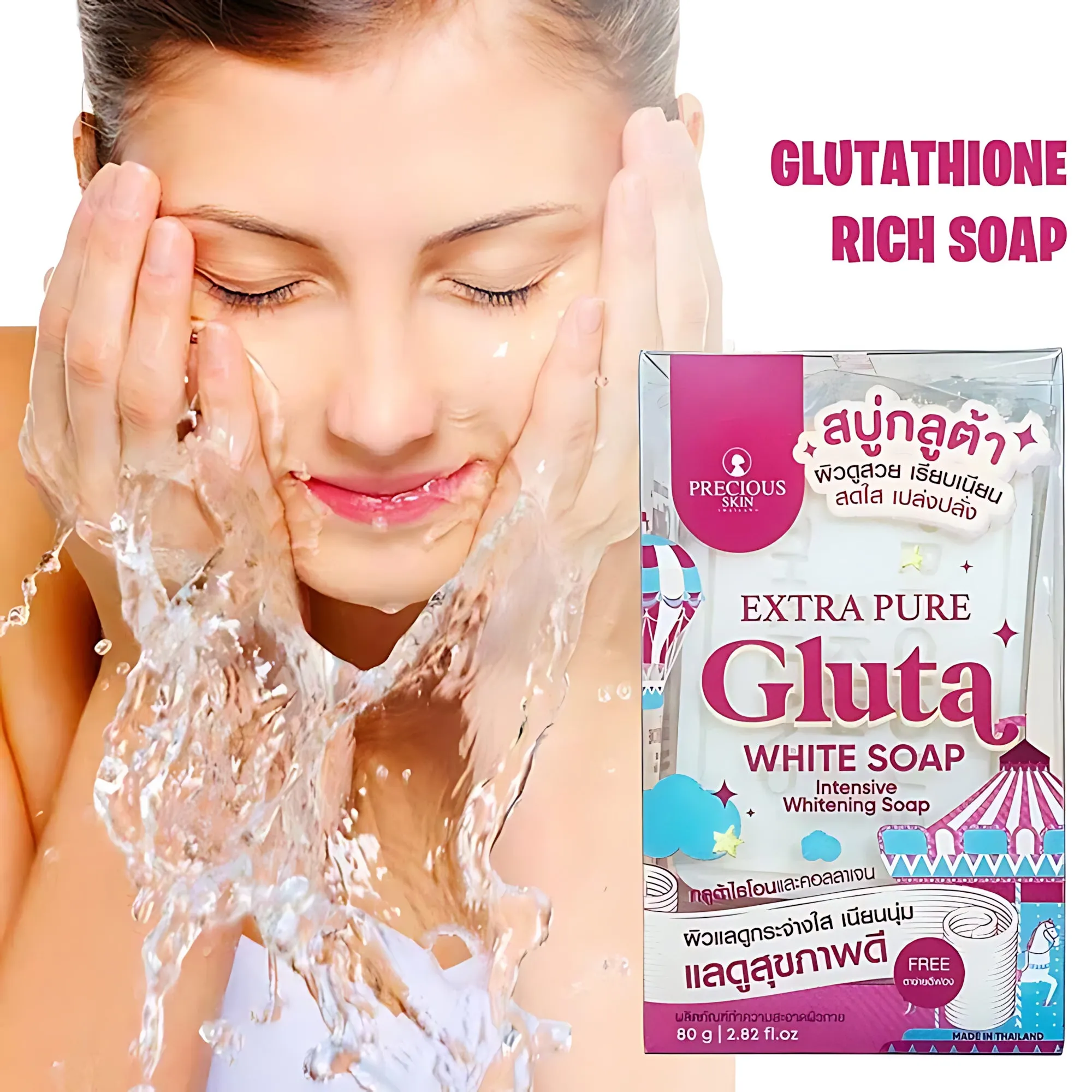 Precious-Skin-Extra-Pure-Gluta-White-Soap-5.webp