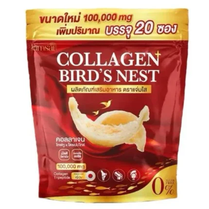 Jamsai Collagen Bird's Nest Anti-Aging Powder - 20 Sachets